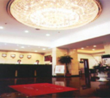 Qiandaohu Hotel Tianlin Shanghaj Wnętrze zdjęcie